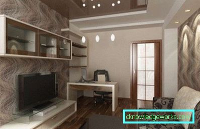 Notranja dnevna soba ekonomski razred v sodobnem slogu fotografije