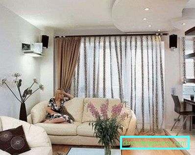 Notranja dnevna soba ekonomski razred v sodobnem slogu fotografije